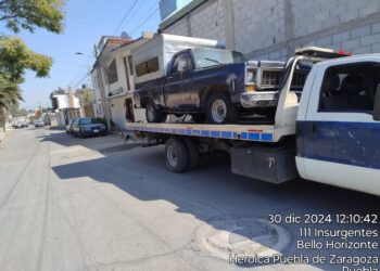 Secretaria de seguridad ciudadana y protección civil de Cuatlancingo