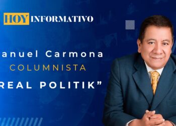 La falsa conspiración en la BUAP