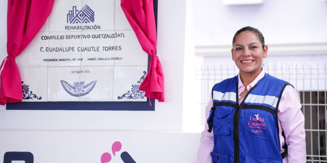 Renace el Complejo Deportivo Quetzalcóatl en San Andrés Cholula